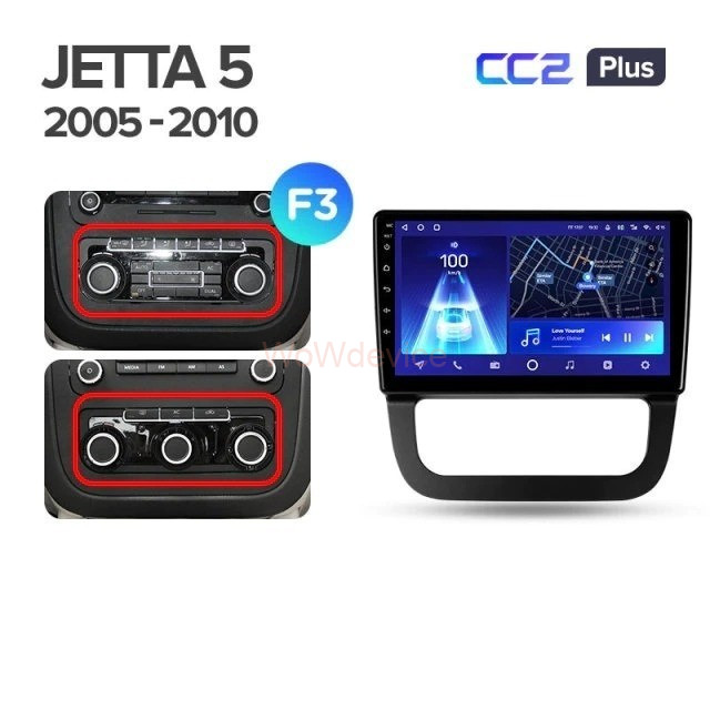 Штатная магнитола Teyes CC2 Plus 3/32 Volkswagen Jetta 5 (2005-2010) F3