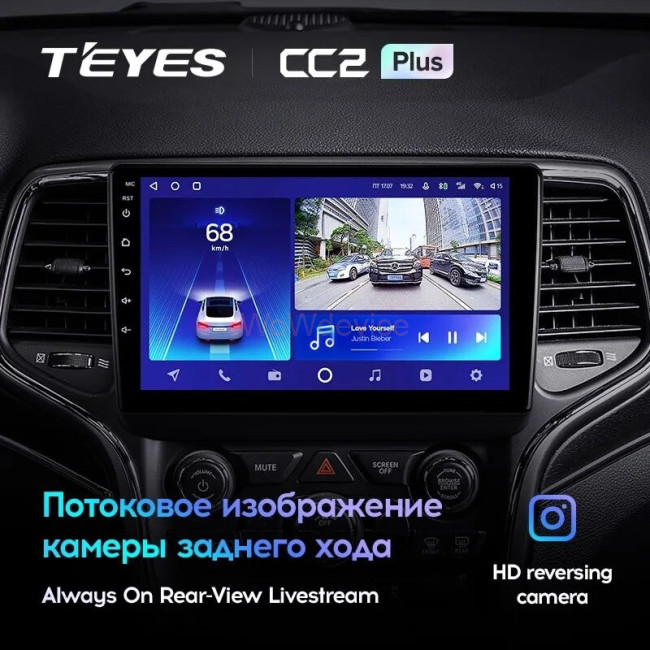 Штатная магнитола Teyes CC2L Plus 1/16 Jeep Grand Cherokee WK2 (2013-2020) F2