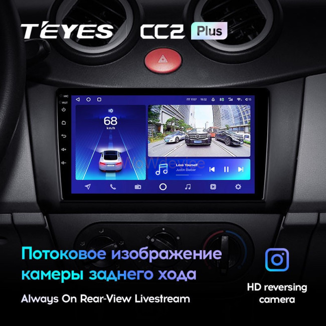 Штатная магнитола Teyes CC2 Plus 3/32 Lifan Smily 320 (2008-2015)