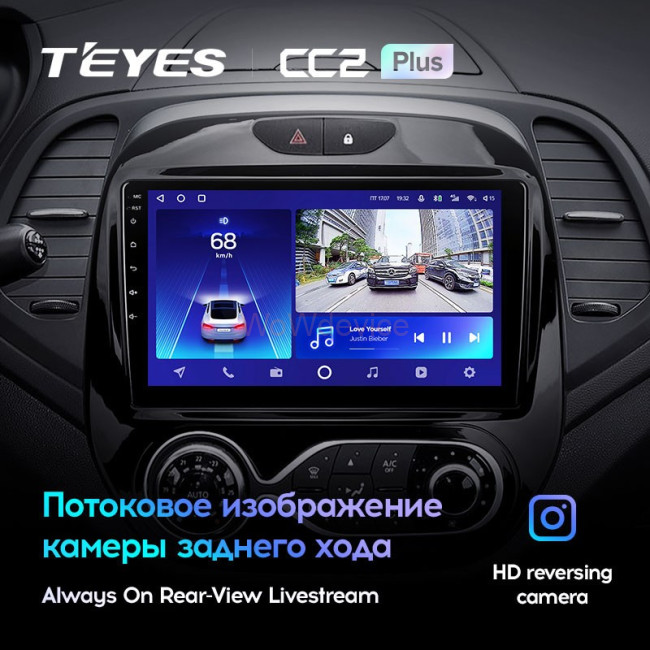Штатная магнитола Teyes CC2 Plus 3/32 Renault Kaptur (2016-2019) F2 Штатная магнитола Teyes CC2 Plus 3/32 Renault Kaptur (2016-2019) F2