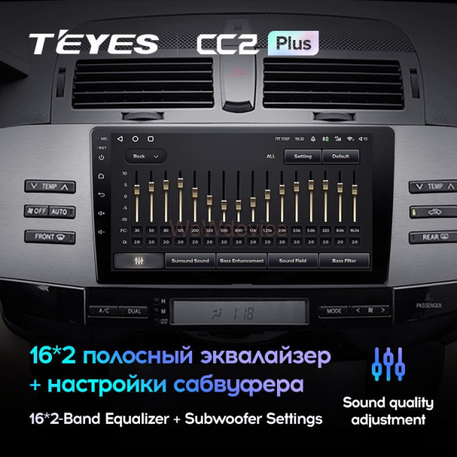 Штатная магнитола Teyes CC2L Plus 1/16 Toyota Mark X 1 X120 (2004-2009) Штатная магнитола Teyes CC2L Plus 1/16 Toyota Mark X 1 X120 (2004-2009)