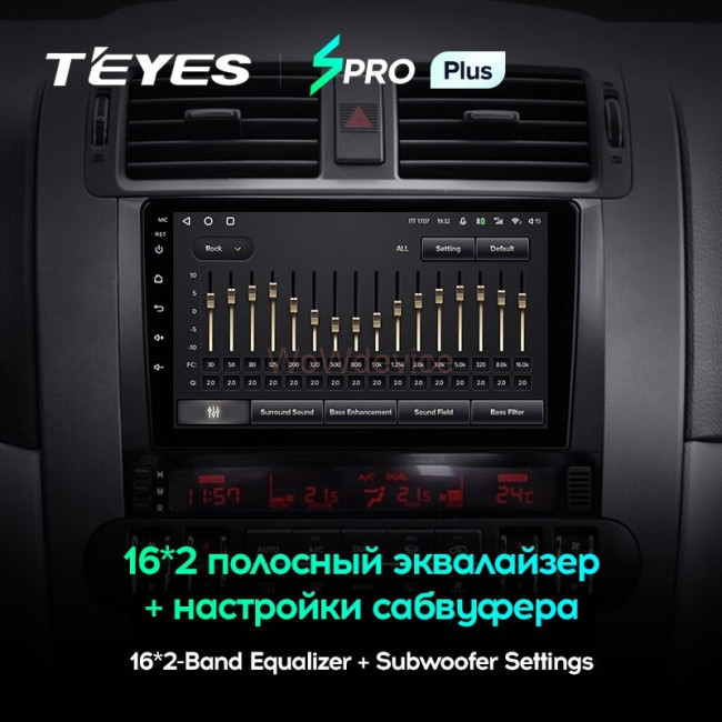 Штатная магнитола Teyes SPRO Plus 6/128 Kia Mohave (2008-2016) Штатная магнитола Teyes SPRO Plus 6/128 Kia Mohave (2008-2016)