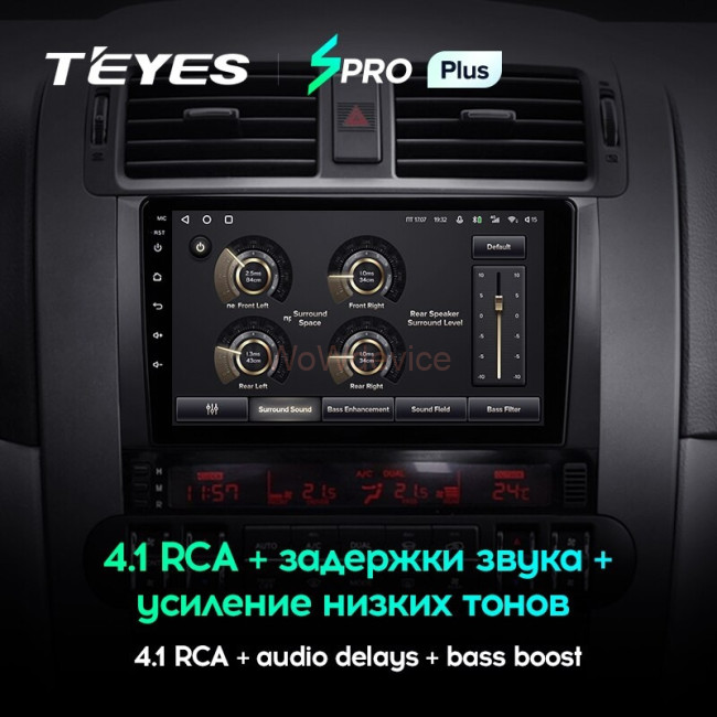 Штатная магнитола Teyes SPRO Plus 6/128 Kia Mohave (2008-2016) Штатная магнитола Teyes SPRO Plus 6/128 Kia Mohave (2008-2016)