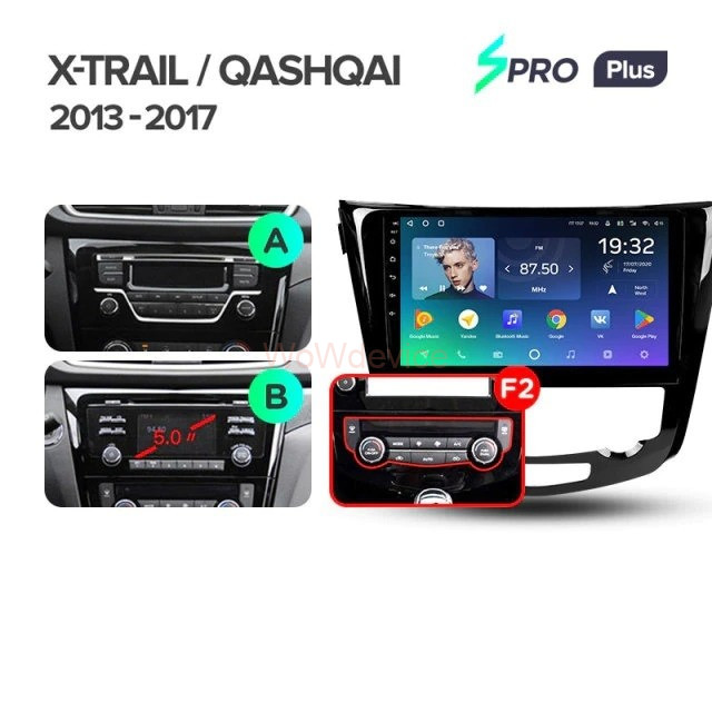 Штатная магнитола Teyes SPRO Plus 3/32 Nissan X-Trail 3 T32 (2013-2021) F2 климат контроль Тип-A