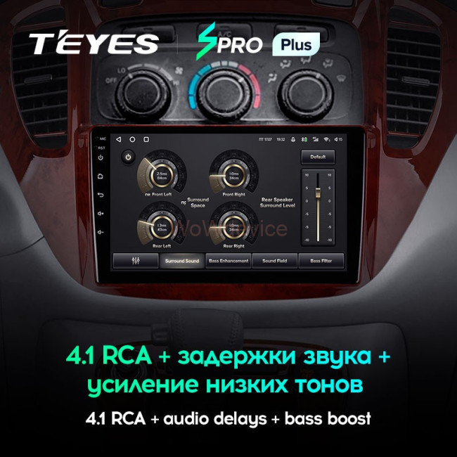 Штатная магнитола Teyes SPRO Plus 3/32 Toyota Highlander 1 XU20 (2001-2007) Штатная магнитола Teyes SPRO Plus 3/32 Toyota Highlander 1 XU20 (2001-2007)