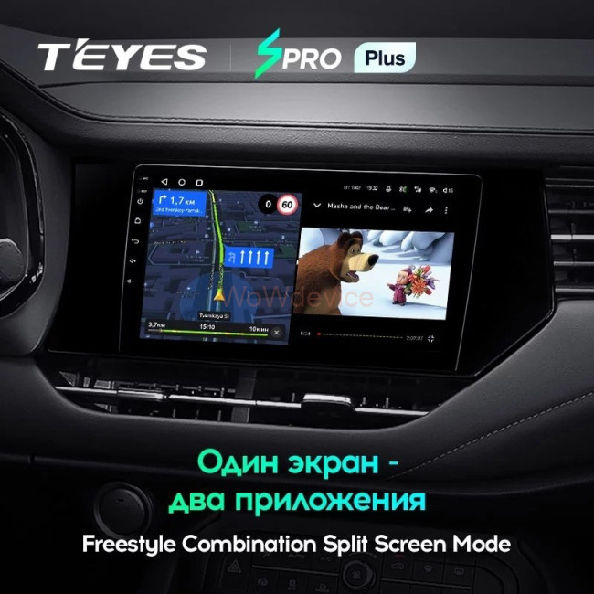 Штатная магнитола Teyes SPRO Plus 6/128 Haval F7 F7X (2019-2020) Штатная магнитола Teyes SPRO Plus 6/128 Haval F7 F7X (2019-2020)