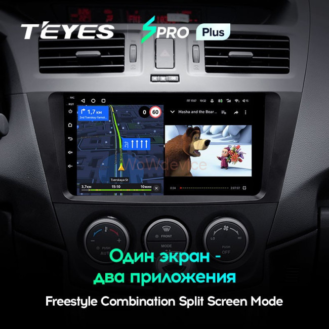 Штатная магнитола Teyes SPRO Plus 6/128 Mazda 5 3 CW (2010-2015)