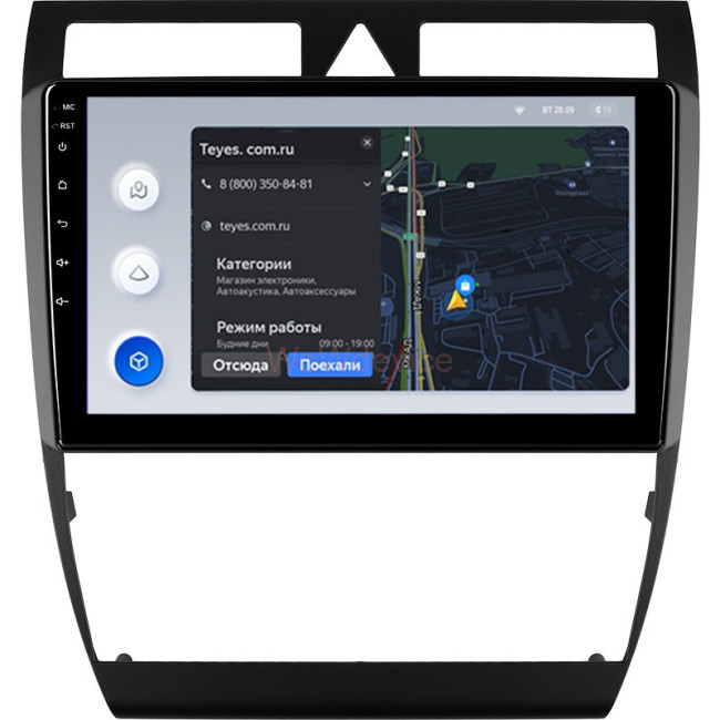 Штатная магнитола Teyes X1 4G 2/32 Audi A6 2 (1997-2004) Штатная магнитола Teyes X1 4G 2/32 Audi A6 2 (1997-2004)