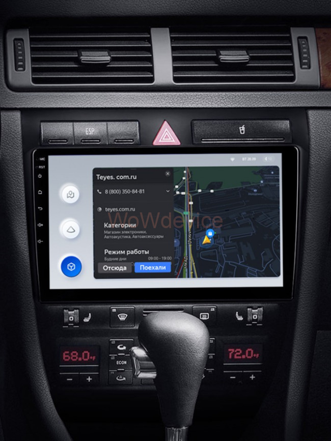 Штатная магнитола Teyes X1 4G 2/32 Audi A6 2 (1997-2004) Штатная магнитола Teyes X1 4G 2/32 Audi A6 2 (1997-2004)