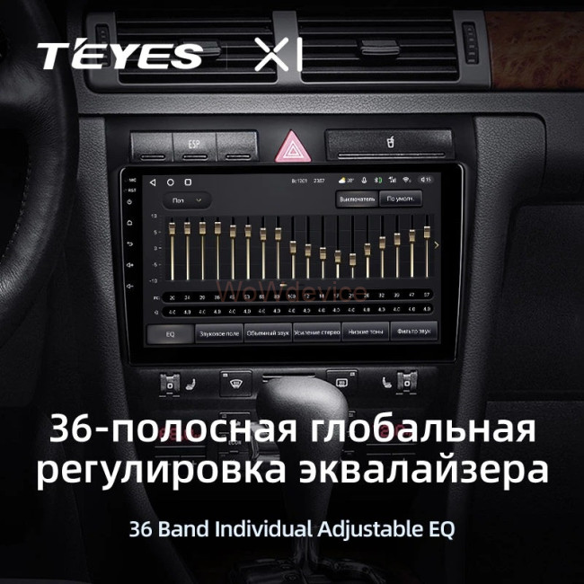 Штатная магнитола Teyes X1 4G 2/32 Audi A6 2 (1997-2004) Штатная магнитола Teyes X1 4G 2/32 Audi A6 2 (1997-2004)