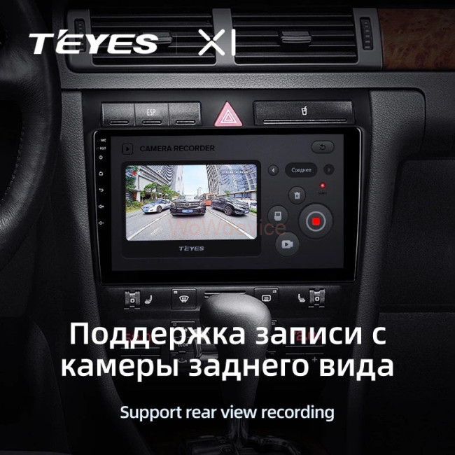 Штатная магнитола Teyes X1 4G 2/32 Audi A6 2 (1997-2004) Штатная магнитола Teyes X1 4G 2/32 Audi A6 2 (1997-2004)