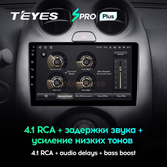 Штатная магнитола Teyes SPRO Plus 6/128 Nissan March K13 (2010-2013)