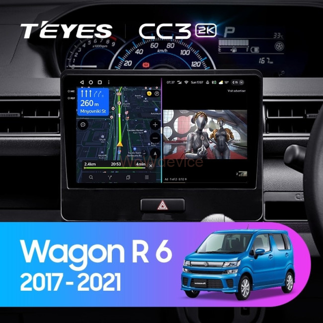 Штатная магнитола Teyes CC3 2K 4/64 Suzuki Wagon R VI (2017-2021) Штатная магнитола Teyes CC3 2K 4/64 Suzuki Wagon R VI (2017-2021)