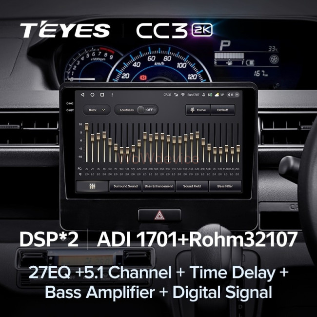 Штатная магнитола Teyes CC3 2K 4/64 Suzuki Wagon R VI (2017-2021) Штатная магнитола Teyes CC3 2K 4/64 Suzuki Wagon R VI (2017-2021)