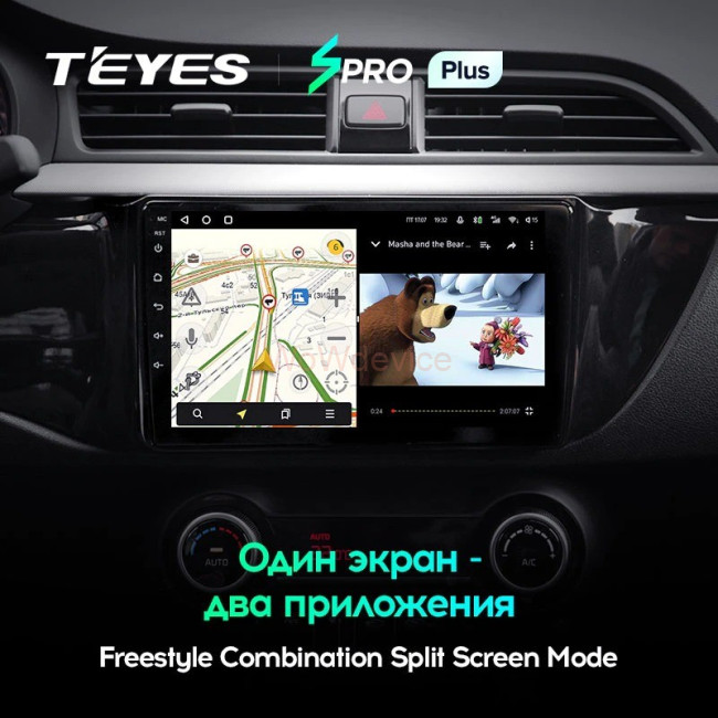 Штатная магнитола Teyes SPRO Plus 4/64 Kia RIO 4 (2016-2019) Тип-B