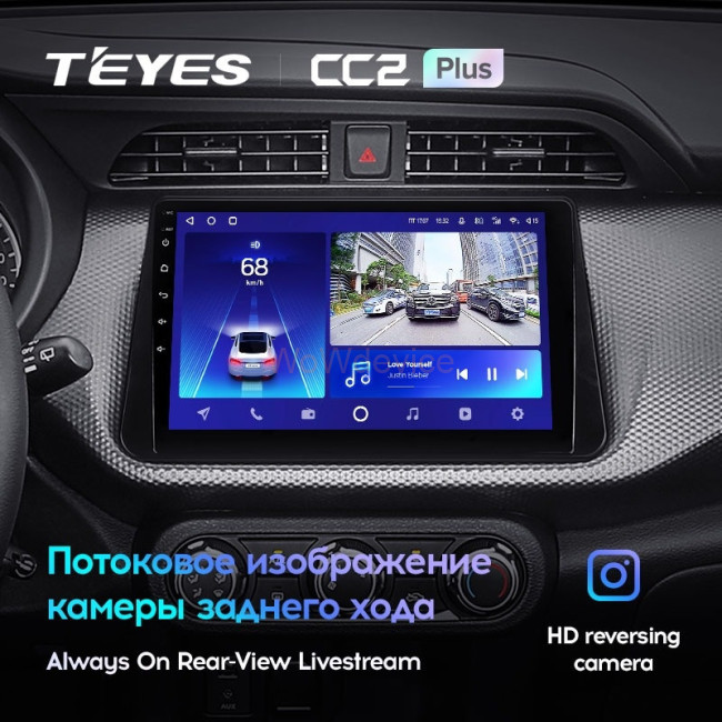 Штатная магнитола Teyes CC2L Plus 2/32 Nissan Kicks P15 (2017-2021)