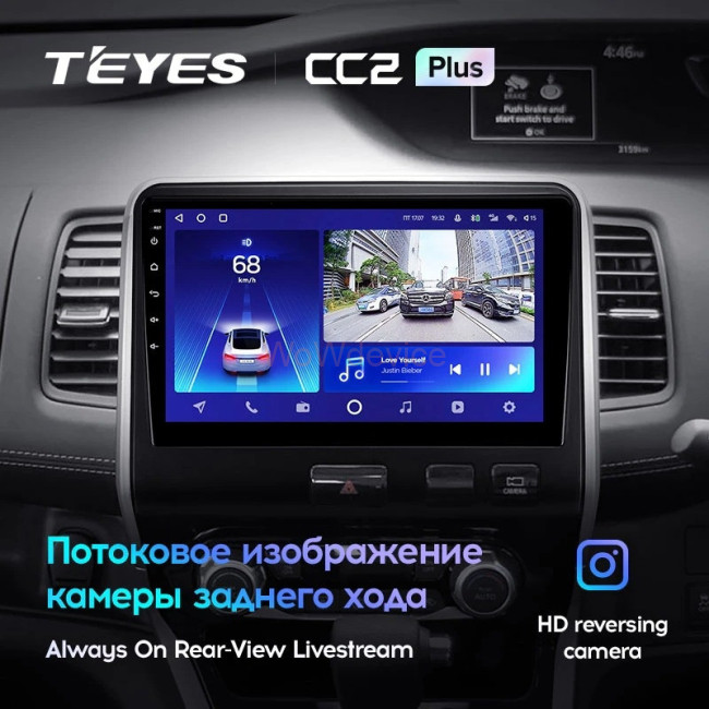 Штатная магнитола Teyes CC2 Plus 3/32 Nissan Serena 5 C27 (2016-2019) F2 правый руль