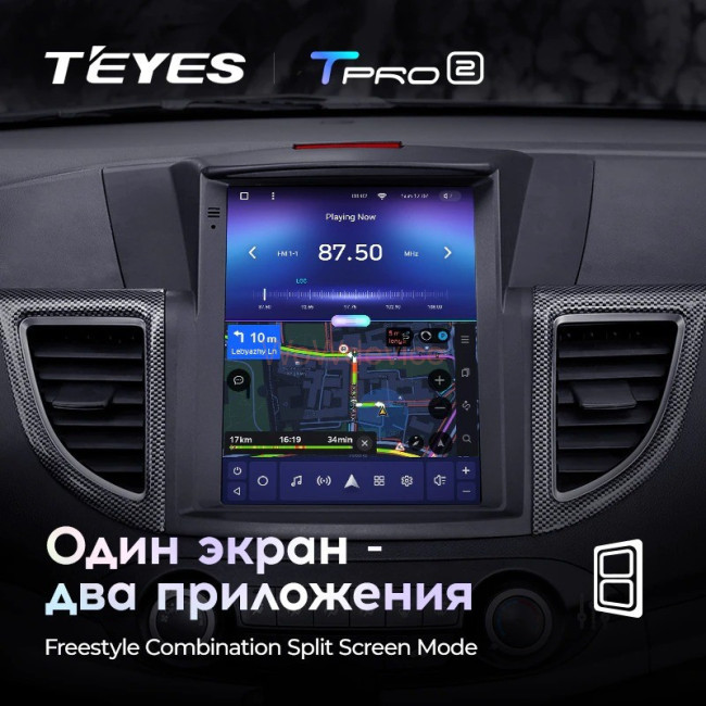 Штатная магнитола Tesla style Teyes TPRO 2 3/32 Honda CR-V 4 RM RE 2011-2015 Тип-С