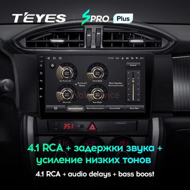 Штатная магнитола Teyes SPRO Plus 6/128 Subaru BRZ (2012-2016) Штатная магнитола Teyes SPRO Plus 6/128 Subaru BRZ (2012-2016)