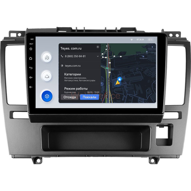 Штатная магнитола Teyes X1 4G 2/32 Nissan Tiida C11 (2004-2013) F1 Штатная магнитола Teyes X1 4G 2/32 Nissan Tiida C11 (2004-2013) F1