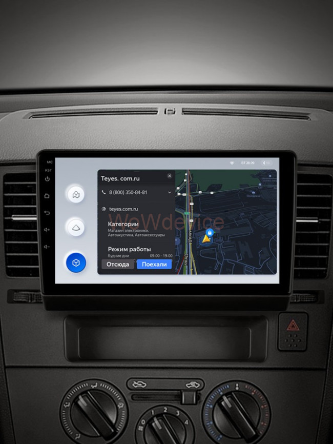 Штатная магнитола Teyes X1 4G 2/32 Nissan Tiida C11 (2004-2013) F1 Штатная магнитола Teyes X1 4G 2/32 Nissan Tiida C11 (2004-2013) F1