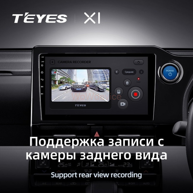 Штатная магнитола Teyes X1 4G 2/32 Toyota Noah 4 R90 (2022-2023) Правый руль