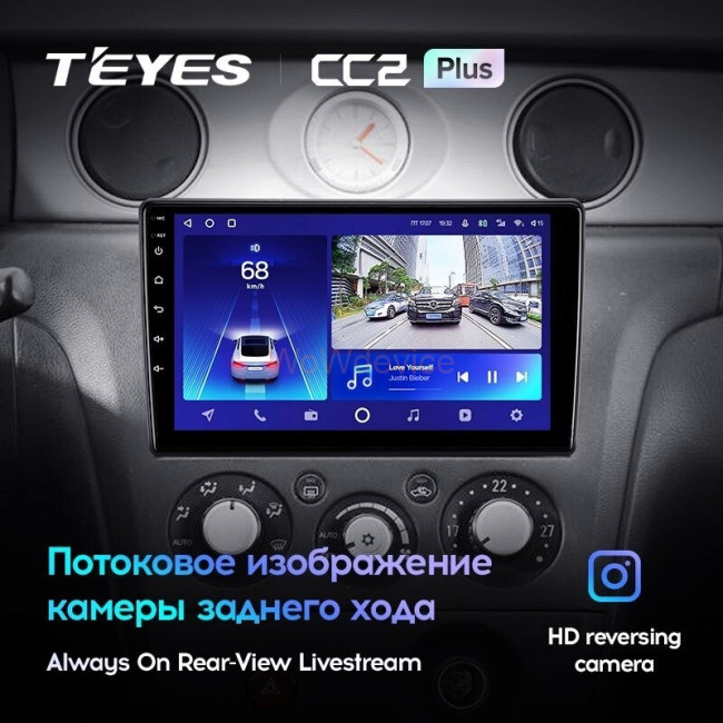 Штатная магнитола Teyes CC2 Plus 4/64 Mitsubishi Outlander 1 (2002-2008) Тип-В