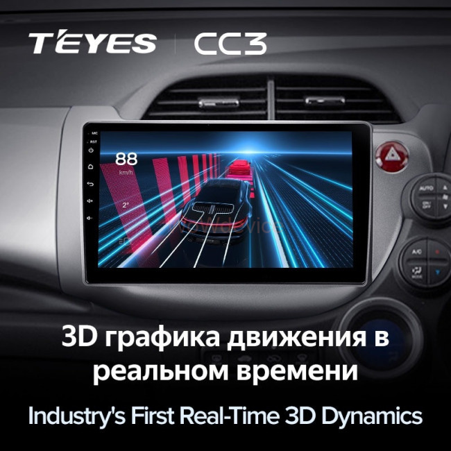 Штатная магнитола Teyes CC3 6/128 Honda Jazz 2 GG (2007-2014) Правый руль Штатная магнитола Teyes CC3 6/128 Honda Jazz 2 GG (2007-2014) Правый руль