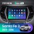 Штатная магнитола Teyes SPRO Plus 4/64 Hyundai Santa Fe 3 (2013-2016) Тип-C