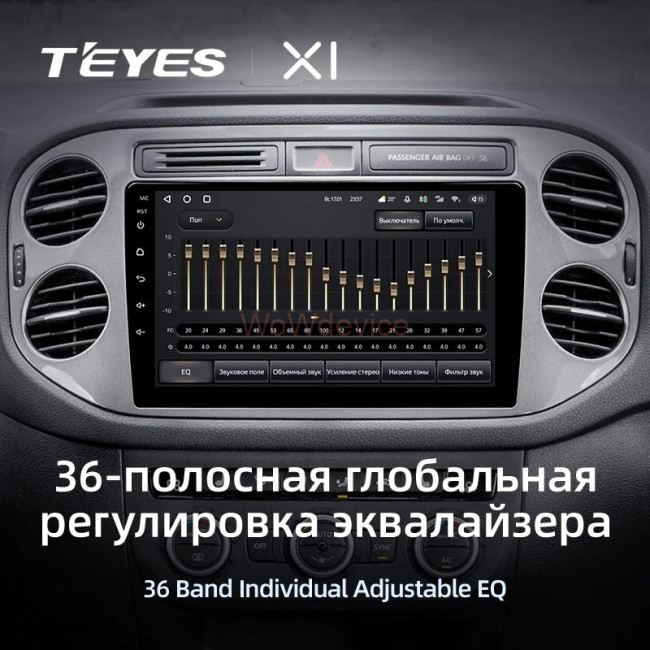 Штатная магнитола Teyes X1 4G 2/32 Volkswagen Tiguan 1 NF (2006-2017) F2