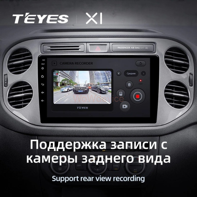 Штатная магнитола Teyes X1 4G 2/32 Volkswagen Tiguan 1 NF (2006-2017) F2