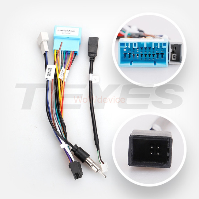 Установочный комплект Teyes для Suzuki Swift 5 (2016-2020)