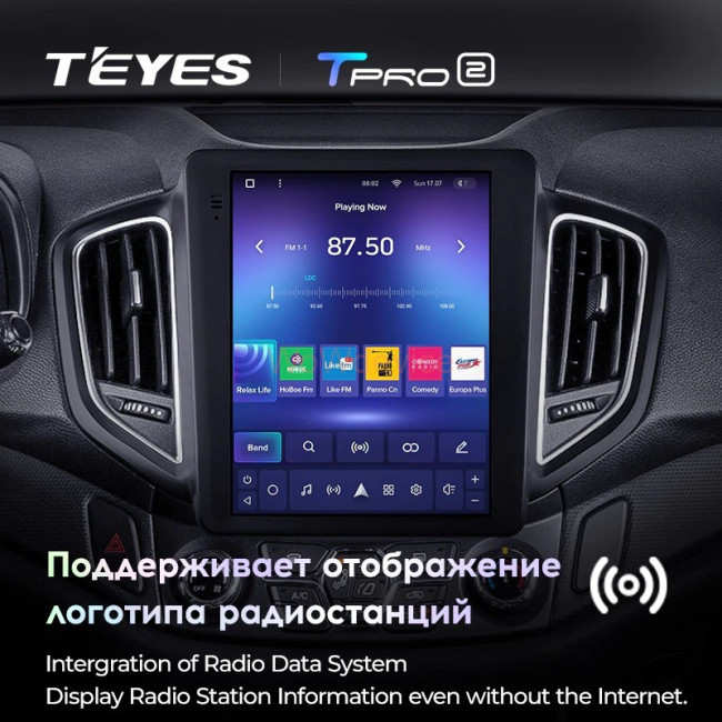 Штатная магнитола Tesla style Teyes TPRO 2 4/64 Chery Tiggo 5 2014-2020
