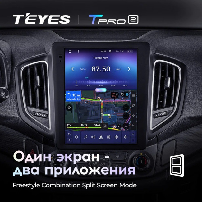 Штатная магнитола Tesla style Teyes TPRO 2 4/64 Chery Tiggo 5 2014-2020