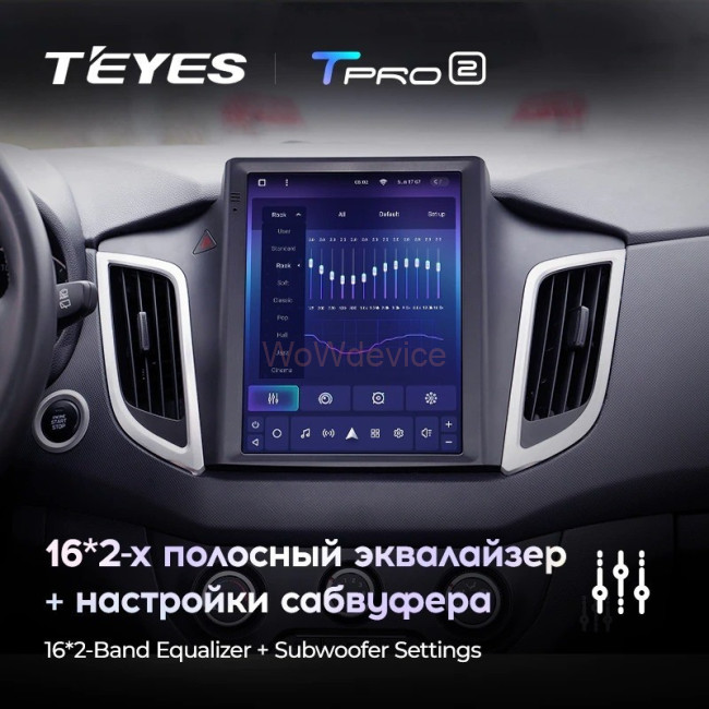 Штатная магнитола Tesla style Teyes TPRO 2 3/32 Hyundai Creta 2015-2019 Штатная магнитола Tesla style Teyes TPRO 2 3/32 Hyundai Creta 2015-2019