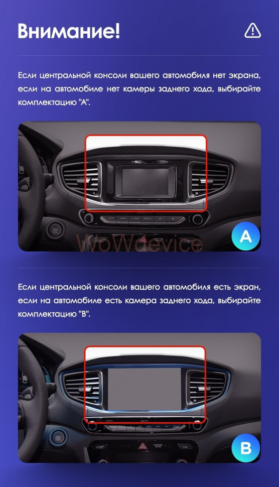 Штатная магнитола Teyes CC3 4/64 Hyundai Ioniq AE (2016-2023) Тип-А