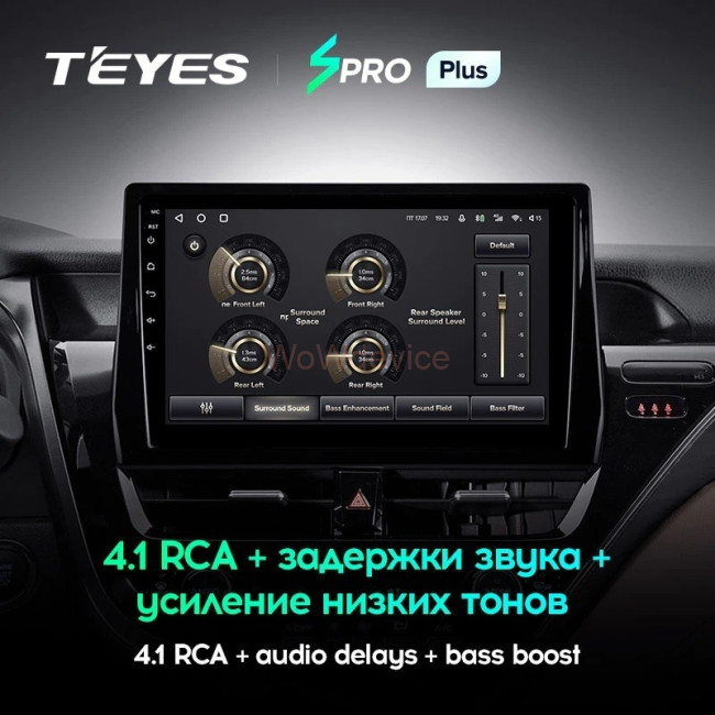 Штатная магнитола Teyes SPRO Plus 6/128 Toyota Camry VIII 8 XV70 (2020-2021)