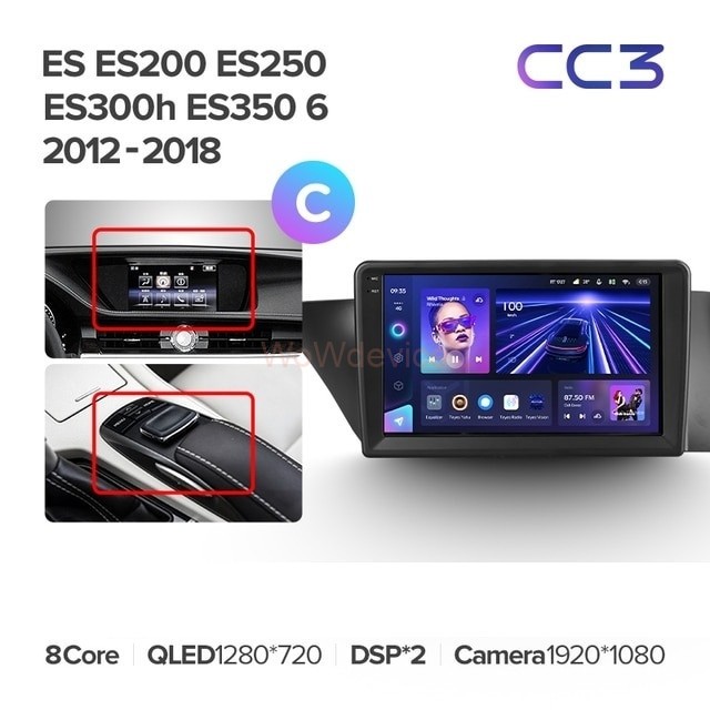 Штатная магнитола Teyes CC3 6/128 Lexus ES ES200 ES250 ES300h ES350 XV60 VI (2012-2018) Тип-С
