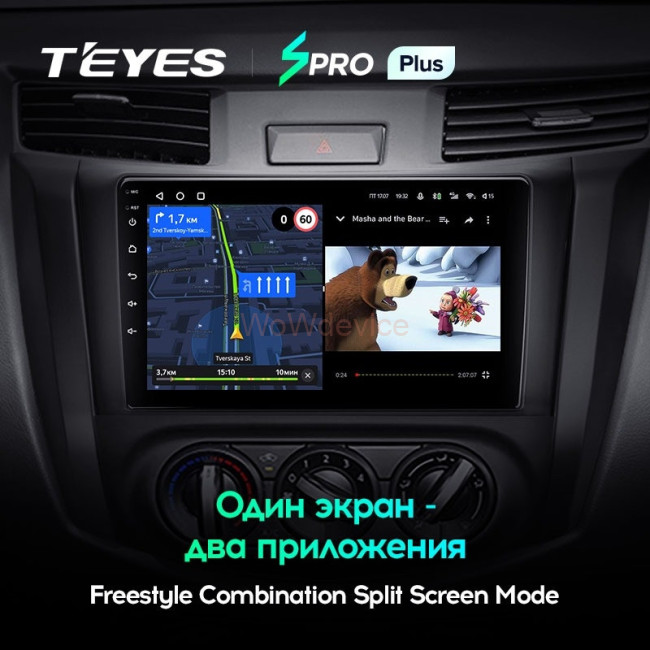 Штатная магнитола Teyes SPRO Plus 4/32 Nissan Navara D23 IV (2014-2021) Тип-В
