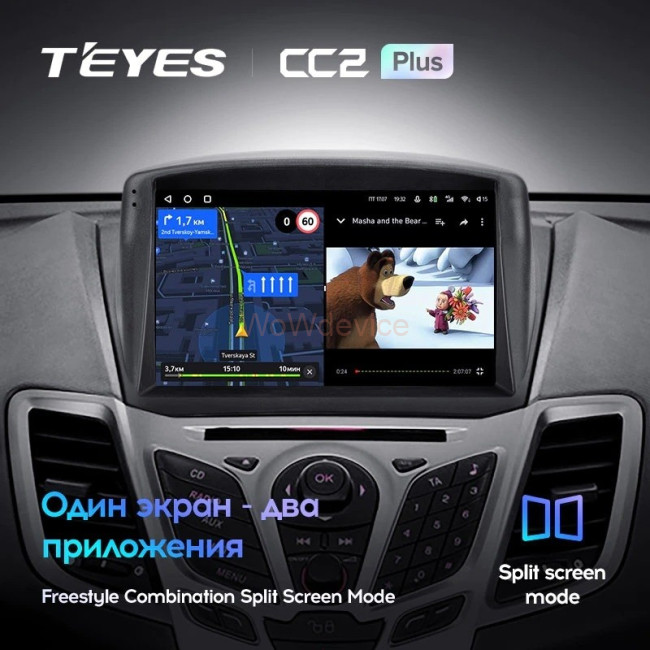 Штатная магнитола Teyes CC2L Plus 2/32 Ford Fiesta Mk 6 (2008-2019) F2 Тип-А