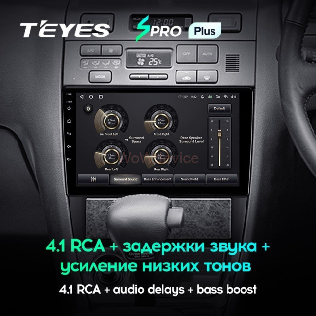 Штатная магнитола Teyes SPRO Plus 4/64 Nissan Cefiro 2 A32 (1994-2000)