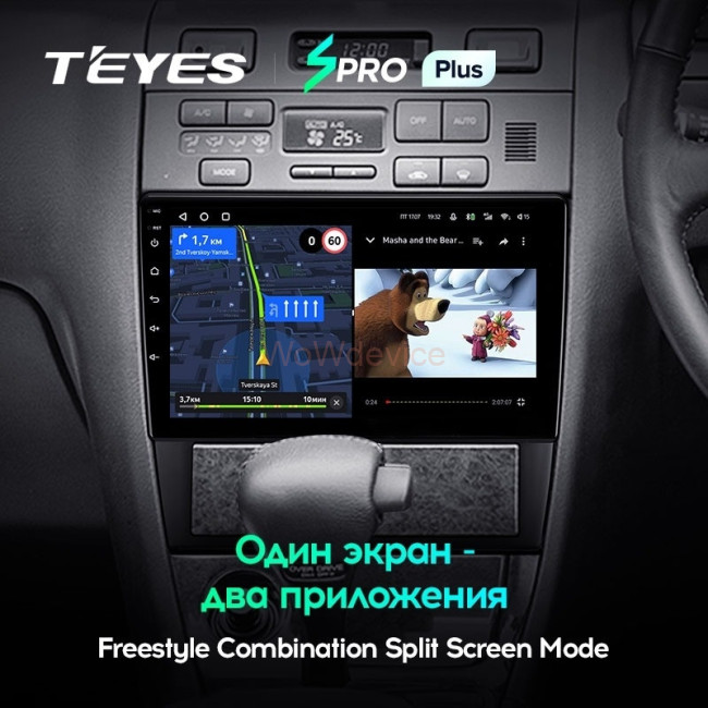 Штатная магнитола Teyes SPRO Plus 4/64 Nissan Cefiro 2 A32 (1994-2000)
