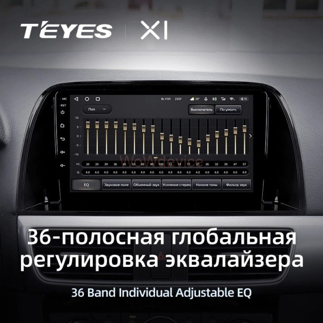 Штатная магнитола Teyes X1 4G 2/32 Mazda CX-5 (2012-2015) Тип-B