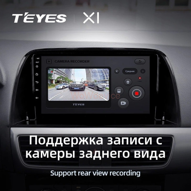 Штатная магнитола Teyes X1 4G 2/32 Mazda CX-5 (2012-2015) Тип-B