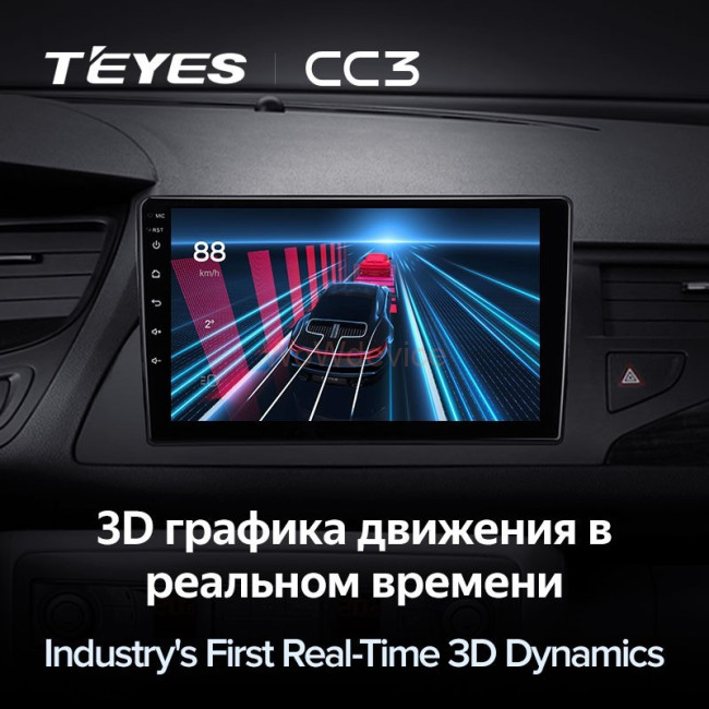 Штатная магнитола Teyes CC3 4/32 Citroen C5 2 (2008-2017) F2