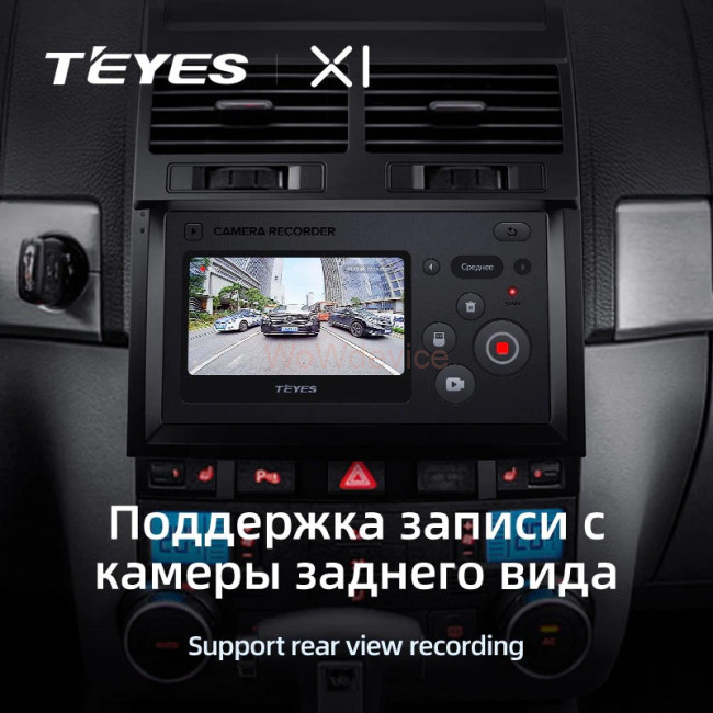 Штатная магнитола Teyes X1 4G 2/32 Volkswagen Touareg GP (2002-2010) F2
