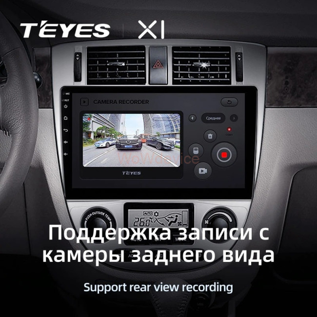 Штатная магнитола Teyes X1 4G 2/32 Daewoo Gentra 2 (2013-2015) F1-A Штатная магнитола Teyes X1 4G 2/32 Daewoo Gentra 2 (2013-2015) F1-A