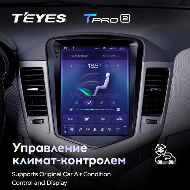 Штатная магнитола Tesla style Teyes TPRO 2 4/64 Chevrolet Cruze J300 2008-2012