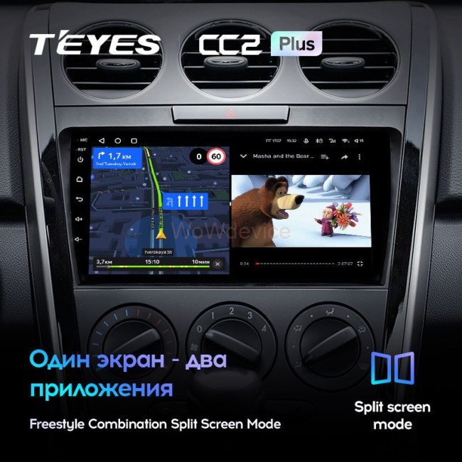 Штатная магнитола Teyes CC2L Plus 2/32 Mazda CX7 CX-7 CX 7 ER (2009-2012) Штатная магнитола Teyes CC2L Plus 2/32 Mazda CX7 CX-7 CX 7 ER (2009-2012)