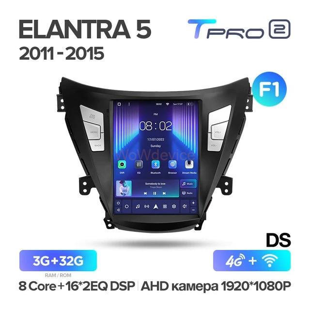 Штатная магнитола Tesla style Teyes TPRO 2 3/32 Hyundai Elantra 5 JK GD MD UD (2011-2015) F1